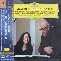 Tower Records : Argerich - Schumann, Chopin